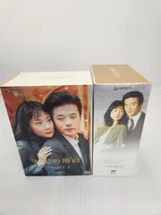 天国の階段 DVD-BOX 1～2〈10枚組〉 - メルカリ