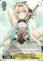 2025年最新】風真いろは ヴァイスの人気アイテム - メルカリ