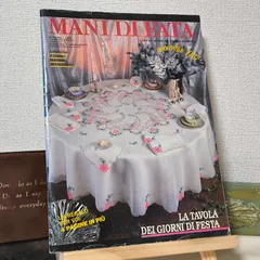 イタリア手芸雑誌『RAKAM』2006〜10年 計4冊セット | folklora