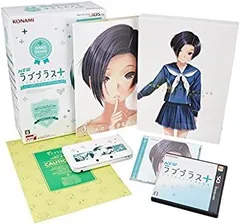【中古】NEWラブプラス+ リンコデラックスコンプリートセット (ニンテンドー3DS LL同梱)（メーカー生産終了）