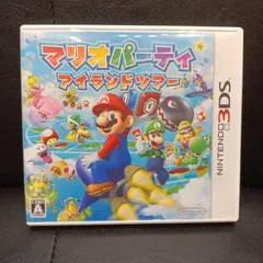★美品★動作確認済マリオパーティアイランドツアー/ニンテンドー3DSミニゲーム80種類Nintendo