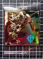にふぉるめーしょん機動戦士ガンダムシールウエハース Vol 3