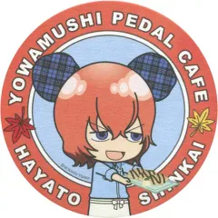 【中古】コースター(キャラクター) 新開隼人 限定コースター 「弱虫ペダルカフェ＠池袋パルコ Produced by THE GUEST cafe＆diner」 ドリンク注文特典