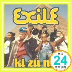 ki・zu・na (CCCD) [CD] EXILE、 Kenn Kato、 Hitoshi Harukawa; Ken Harada_02