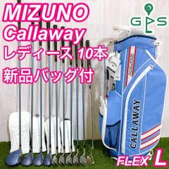 2025年最新】ミズノ エフィル セットの人気アイテム - メルカリ