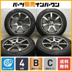 2025年最新】エンケイ PF07 18インチの人気アイテム - メルカリ