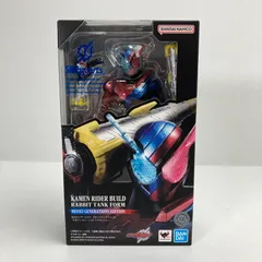 2025年最新】s.h.figuarts 仮面ライダービルド ラビットラビット