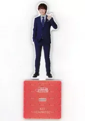 大橋和也 一ノ瀬圭 苺谷星空 アクスタ アクリルキーホルダー セット