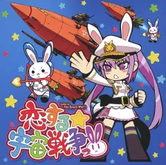 2026年最新】bemani premium archive disc :の人気アイテム 2026年最新】bemani premium archive disc :の人気アイテム