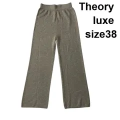 ◆ 美品 セオリーリュクス Theory luxe ニットパンツ ワイドパンツ カジュアル ウエストゴム ブラウン 毛100％ 38 M 9号 レディース S5V708
