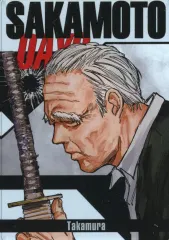 【中古】キャラカード 篁 「SAKAMOTO DAYS ステータスカードコレクション 第1弾」 ジャンプフェスタ2025グッズ