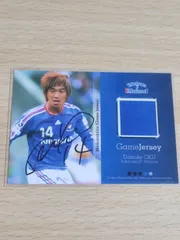 2003 Jリーグ 横浜Fマリノス 奥大介 直筆サインカード m29823598082_1.jpg?1697927845