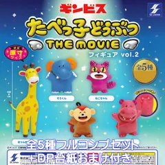 2025年最新】ニューギン ギンちゃんの人気アイテム - メルカリ