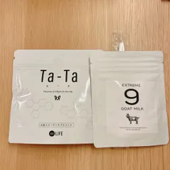 2025年最新】ta-ta 犬 コラーゲンサプリの人気アイテム - メルカリ