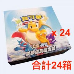ポケモンカードゲーム　エクストラバトルの日　20パック帯付き 2025年最新】エクストラバトルの日 プロモパックの人気アイテム