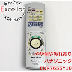 2025年最新】DmR-EX100の人気アイテム - メルカリ