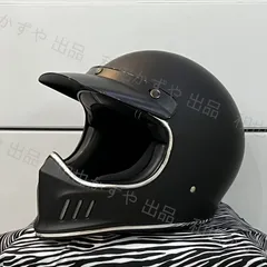 2024年最新】ビンテージヘルメット xlの人気アイテム - メルカリ