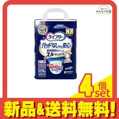 Item thumbnail for item 79c5bf9b-bb48-4919-90c0-9e41aa3c00b0