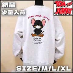 【新作】【Tom&Jerry／トム＆ジェリー・サガラ刺繍スウェット（グレー）】ストリートファッション アメカジ カジュアル 古着MIX スポーツMIX トムとジェリー アメリカ アニメ ユニセックス メンズライク 新品未使用 少量入荷 54773853