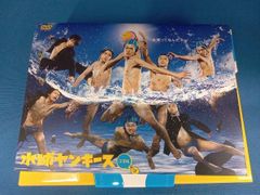 水球ヤンキース 完全版 DVD-BOX - メルカリ