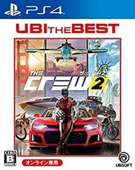 【中古】(未使用･未開封品)ユービーアイ・ザ・ベスト ザ クルー2 - PS4