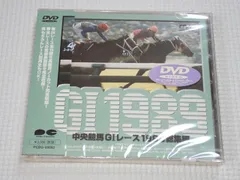 2025年最新】オグリキャップ DVDの人気アイテム - メルカリ