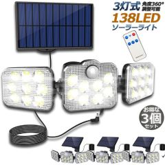 Item thumbnail for item 7d63e275-90ad-4f87-a489-2e1d6c676567