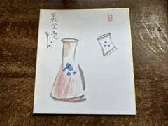 櫻井慶治　【雪景色】肉筆油彩画　直筆サインあり 2025年最新】櫻井慶治の人気アイテム - メルカリ