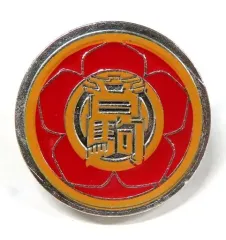 【中古】バッジ・ピンズ 音駒高校 「ハイキュー!! TO THE TOP 高校モチーフピンバッジ」