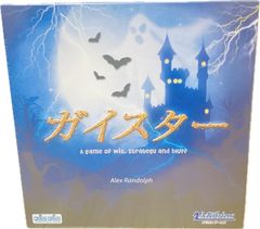 Item thumbnail for item 4cbac824-9742-45c4-9fbc-a674b148e054