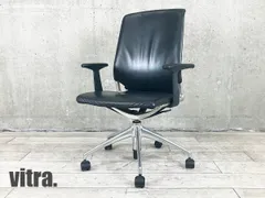 メダチェア vitra/ヴィトラ 肘付ハイバックチェア 中古】メダ2チェア vitra/ヴィトラ 肘付ハイバックチェア