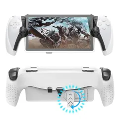 新品 PSポータル 専用 セミハードカバー 滑り止めグリップ PS5 リモートプレイヤー 衝撃吸収 保護カバー (ホワイト) [video game]