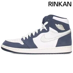 2024年最新】nike air jordan 1 high og co.jp 