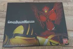 CSM 仮面ライダーオーズ コアメダルEXTRA エクストラ CSMコアメダルEXTRA｜仮面ライダーおもちゃウェブ｜バンダイ公式