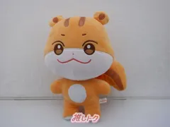 ateez ホンジュン　aniteez チュンラミ　ぬいぐるみ　うちわカバー m60533843053_1.jpg?1746101002