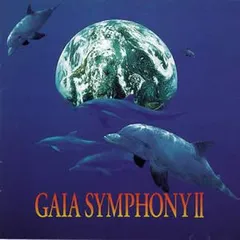 地球交響曲 ガイアシンフォニー 第１～７番＋DIGEST 地球交響曲 ガイアシンフォニー 第1～7番＋DIGEST
