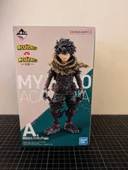 Bandai Spirits Ichibansho 一番くじ 僕のヒーローアカデミア ーVSー A賞 緑谷出久 フィギュア