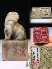 Item thumbnail for item 145b9497-27d5-4aa2-8e19-0ce9e52736f9