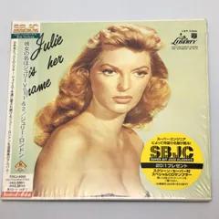 彼女の名はジュリーロンドン レコード シュリンク付き美盤 fit=scale