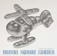 2024年最新】UNiSON square garden cdの人気アイテム - メルカリ