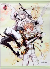刀剣乱舞 鶴丸国永 物吉貞宗 Amazon.co.jp: 刀剣乱舞 ONLINE 色紙ART3 ［シークレット：鶴丸