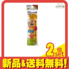 Item thumbnail for item c24a64ce-685c-4d37-9172-5289ba47ea5d