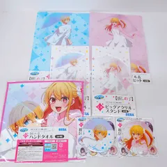 【未開封】セガラッキーくじ　推しの子　アクア ＆ ルビー　まとめセット