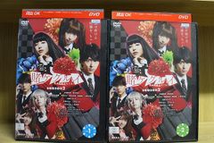 DVD VIVANT 全6巻 堺雅人 阿部寛 ※ケース無し発送 レンタル落ち