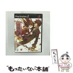 【中古】 緋色の欠片 愛蔵版 [PS2] / アイディアファクトリー