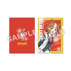 ウマ娘 シンデレラグレイ A4クリアファイル ベルノライト ウマ娘 グッズ クリアファイル
