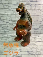 ❗️レア❗️無版権❗️パチ　仮面ライダー　ウルトラマン　ポリ人形✨ ❗️レア❗️無版権❗️パチ 仮面ライダー ウルトラマン ポリ