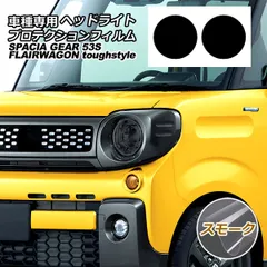 L*K様 SZ09○MK53Sスペーシアギア○左ヘッドライト LEDヘッドライト
