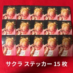 ルセラフィム　UNFORGIVEN  タワレコ　ラキドロ　コンプ ウンチェ トレカ タワレコ ラキドロ ルセラフィム UNFORGIVEN CD