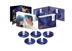 【新品未開封】星降る夜に　Blu-ray BOX [Blu-ray] 吉高由里子 (出演) 北村匠海 (出演) 形式: Blu-ray